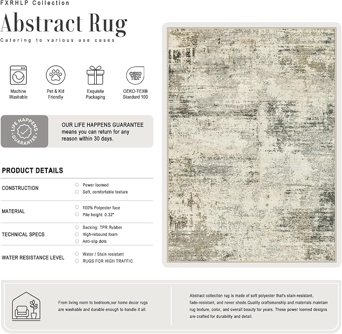 2.6x8 Washable Runner Rug：Modern Abstract Soft Carpet Ash Brown | - Image 3